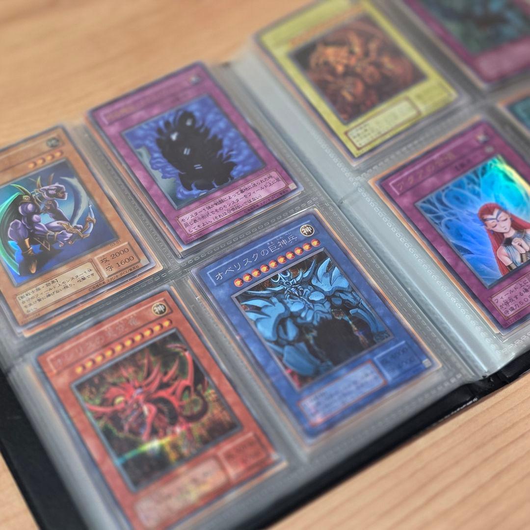 遊戯王OCG 2期 限定カードまとめ