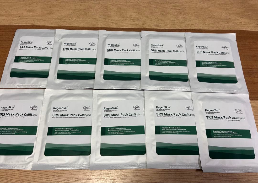 【即日発送】リジェンスキンSRSマスク 10枚セット　TBC