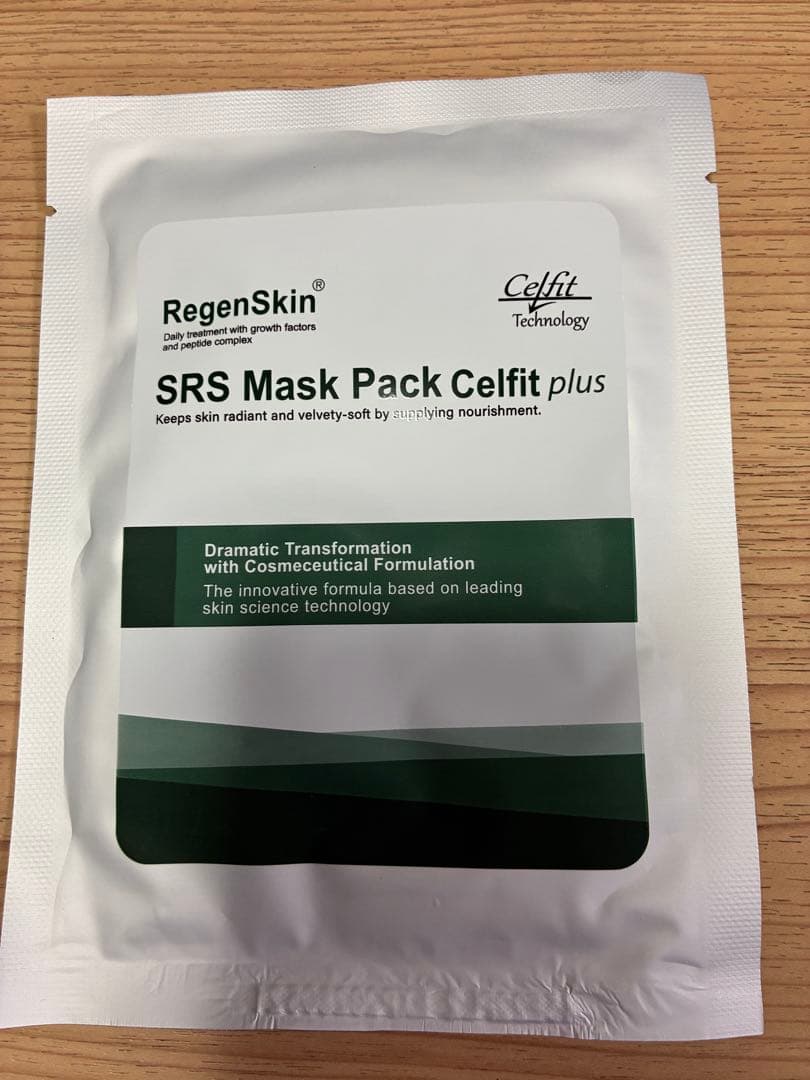 【即日発送】リジェンスキンSRSマスク 10枚セット　TBC