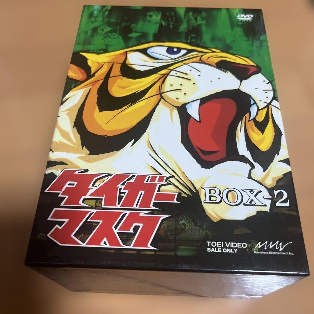 タイガーマスクDVDボックス2