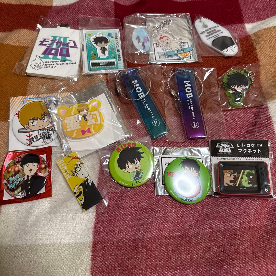 モブサイコ100III グッズ　まとめ売り
