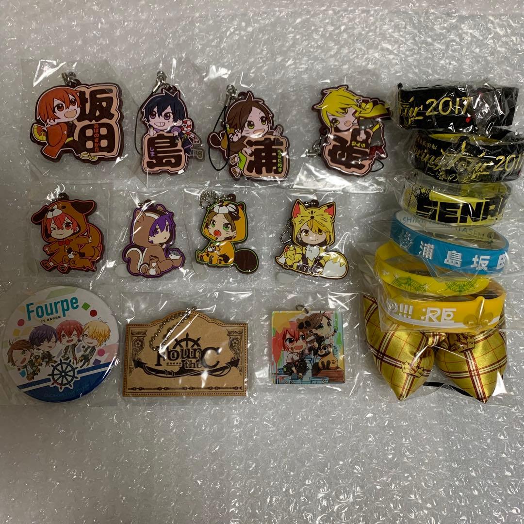 浦島坂田船　センラ　CD グッズまとめ売り