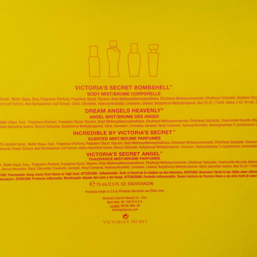 入手困難　廃盤　完売　VICTORIA'S SECRET レア　香水セット