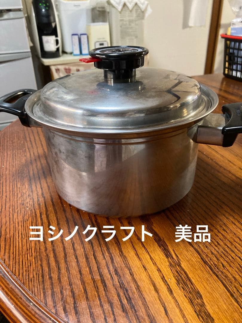 ヨシノクラフト　両手鍋 ステンレス 五層鍋　中型 ホイッスルクック　PW20