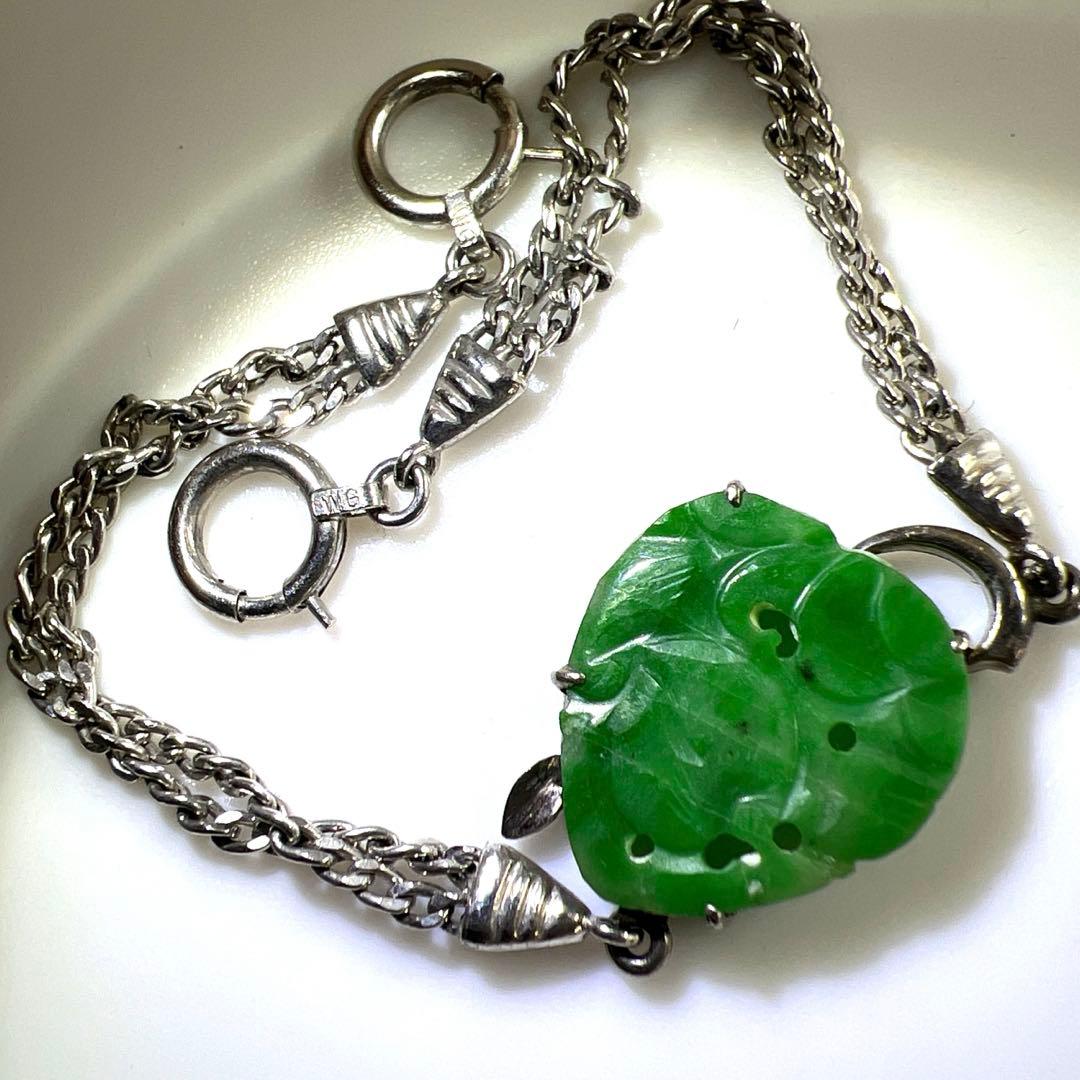 専用　WG刻印　金製金具本翡翠アクセサリー3.8g 東Y7-0910⭐︎1F