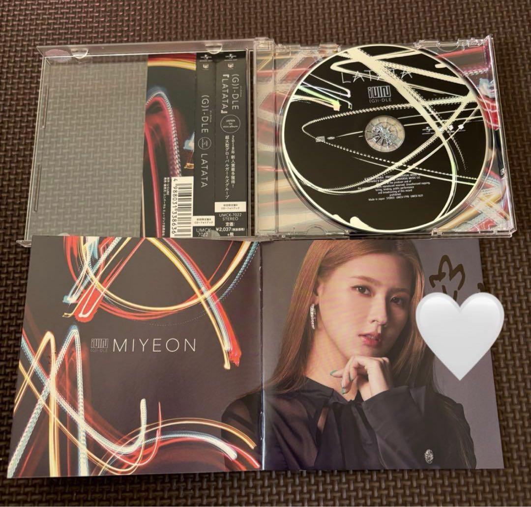 【2/6まで値下げ】(G)I-DLE LATATA 全員サイン入り CD