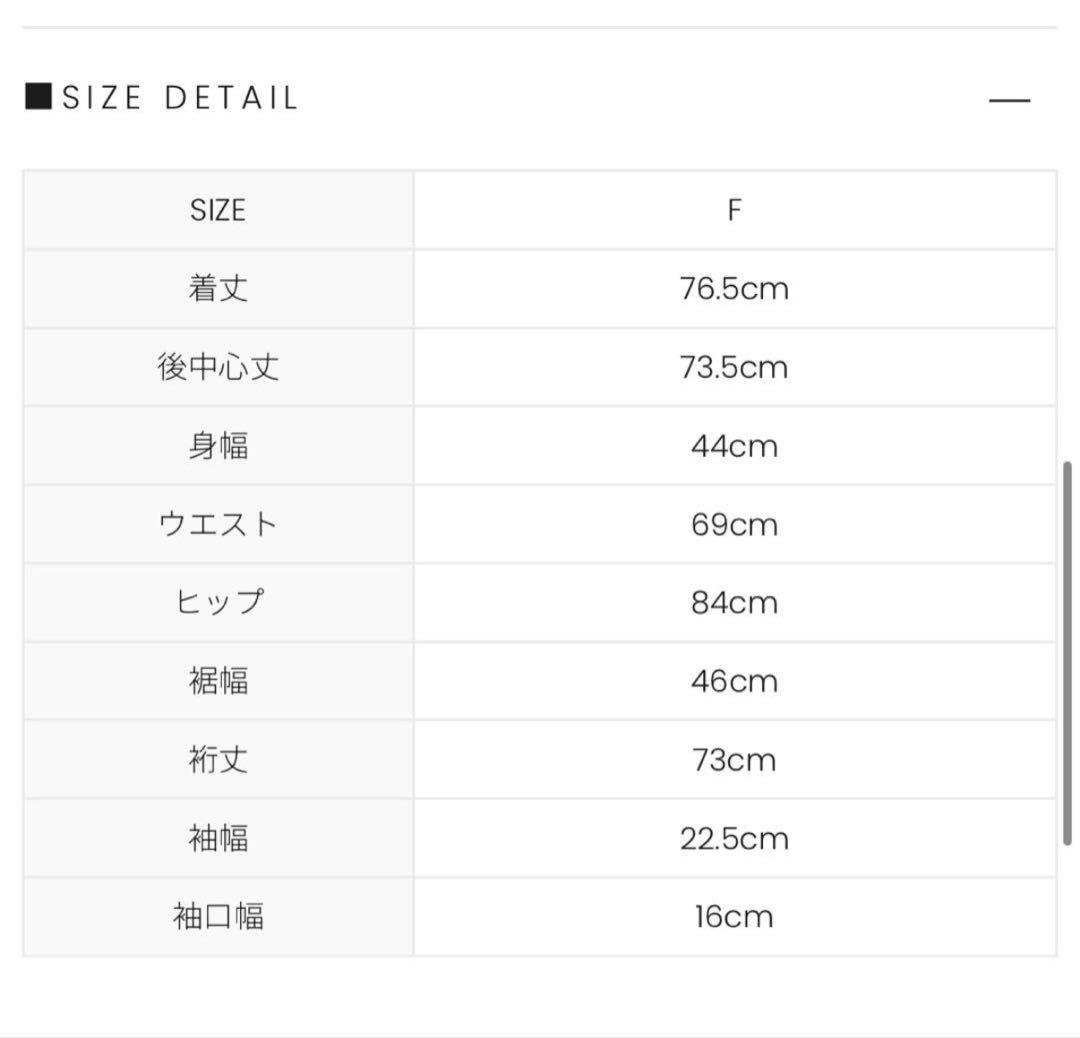 andmary Camila mini dressアンドマリー