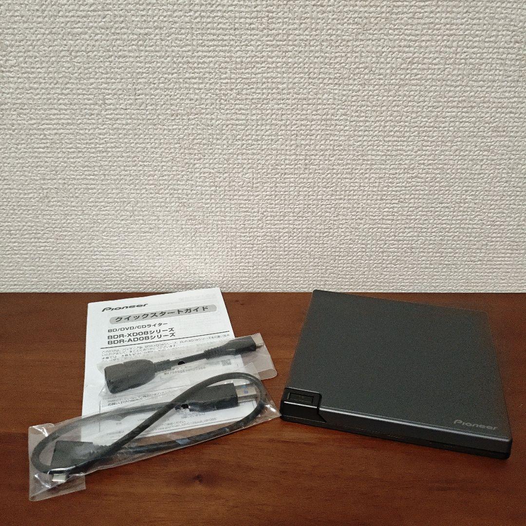 ほぼ新品★Pioneer BDR-XD08BK DCA-003