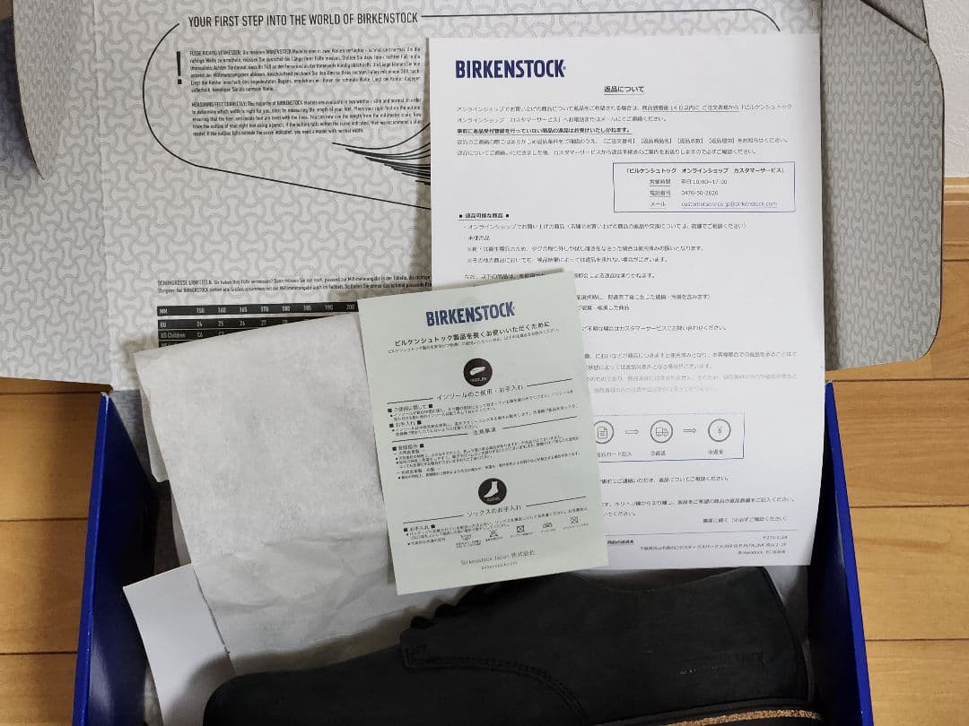 ※専用です。　美品 BIRKENSTOCK Highwood Lace Low