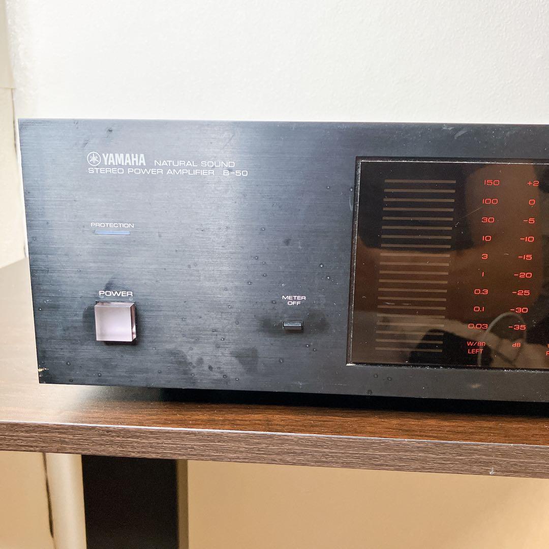 動作品】YAMAHA パワーアンプ B-50 ヤマハ