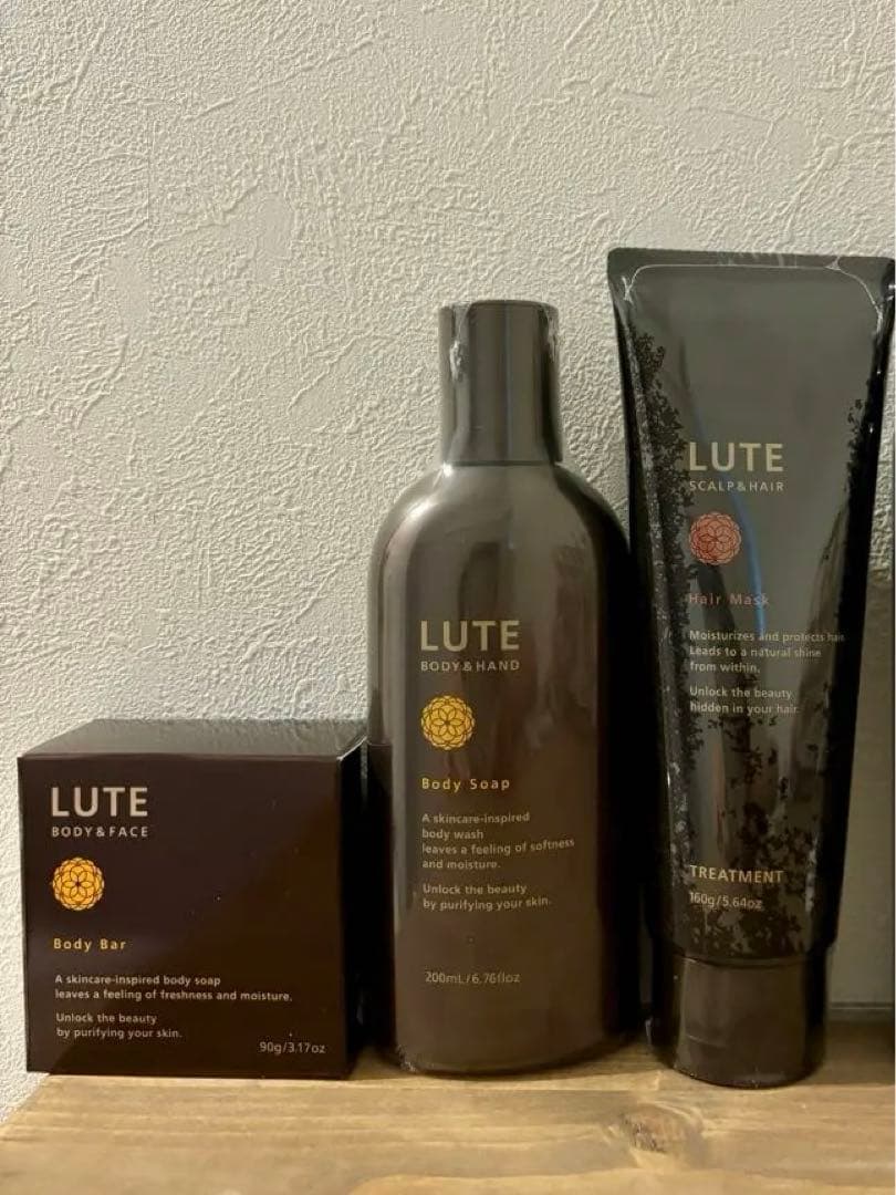 新品未使用　LUTEルーテ 3点セット