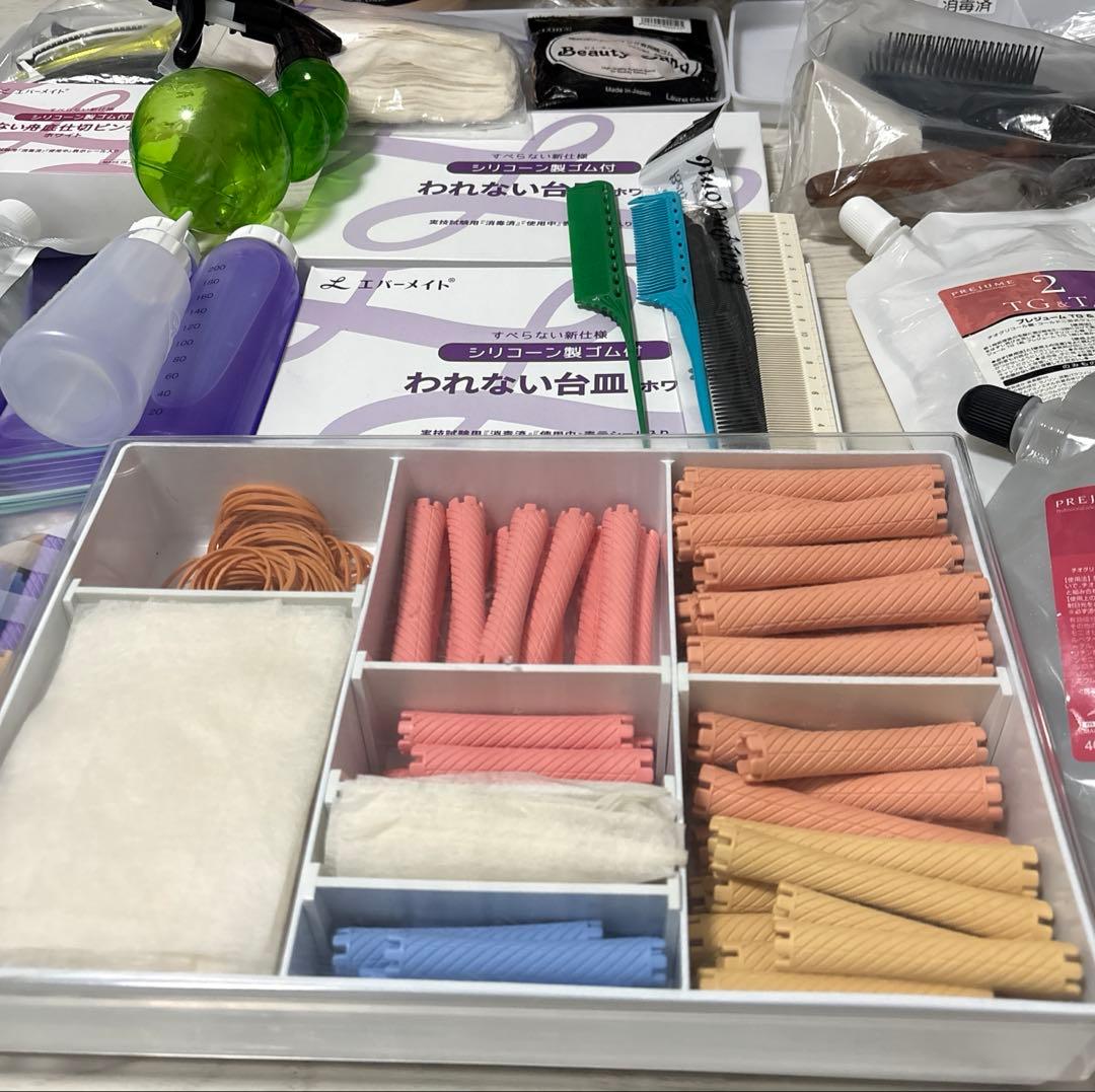 美容師国家試験