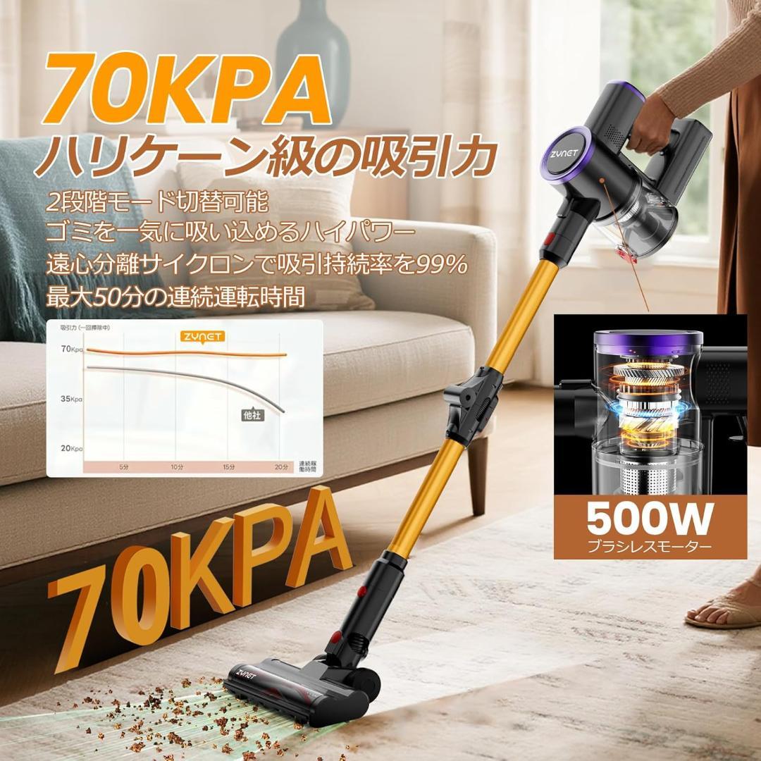 掃除機 コードレス 12月新登場 折りたたみ式・70KPa超強力吸引・自立式