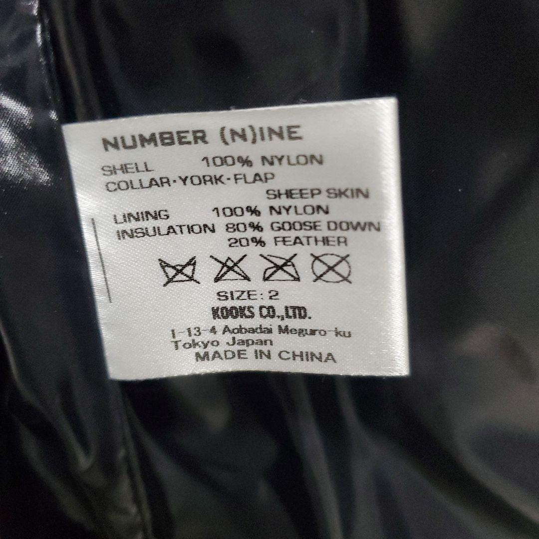 NUMBER (N)INE ブラック ダウンベスト