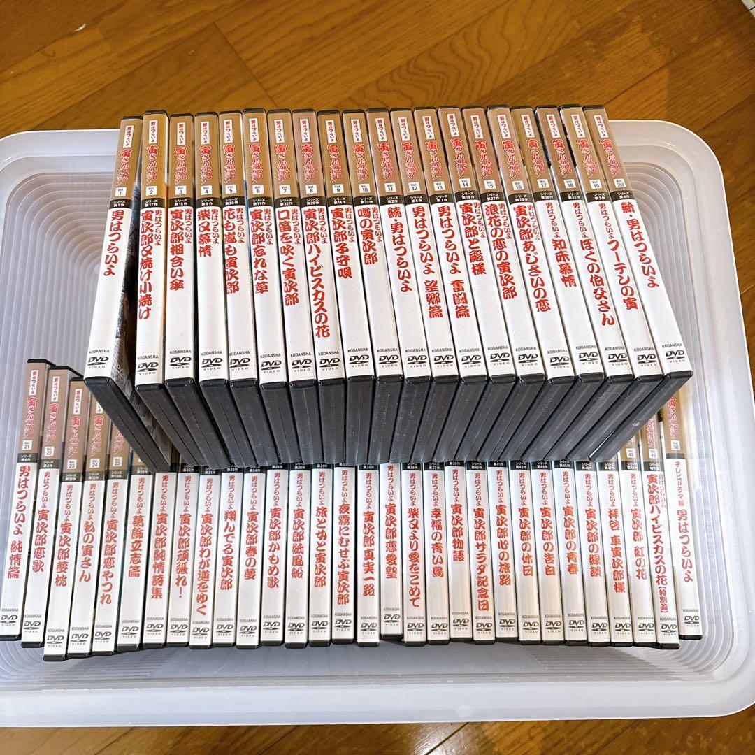 寅さんDVD男はつらいよ　DVDマガジン 50巻セット