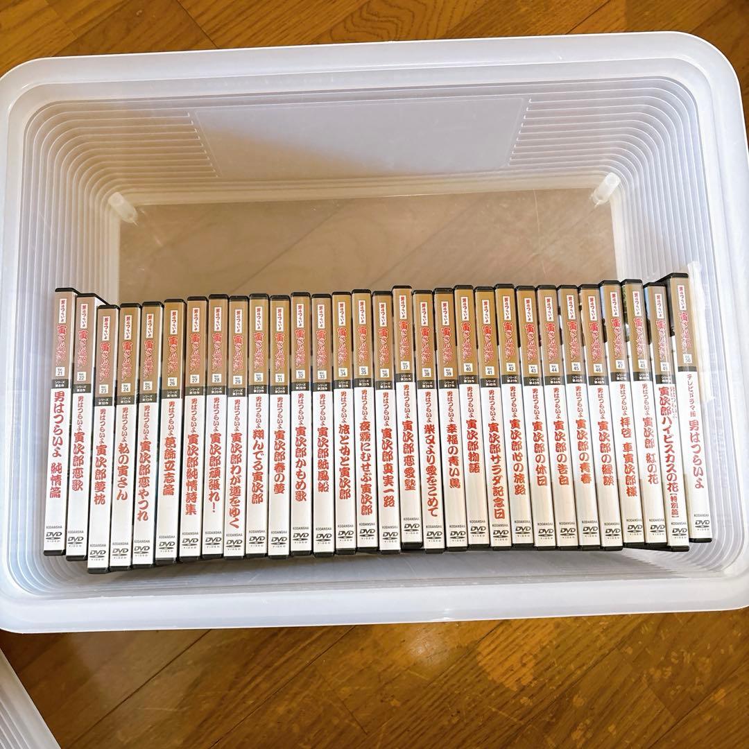 寅さんDVD男はつらいよ　DVDマガジン 50巻セット