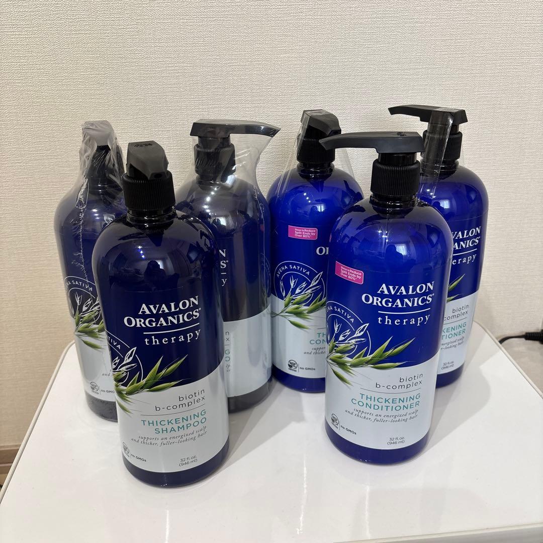 アバロンオーガニクスシックニングシャンプーコンディショナー6本セット946ml
