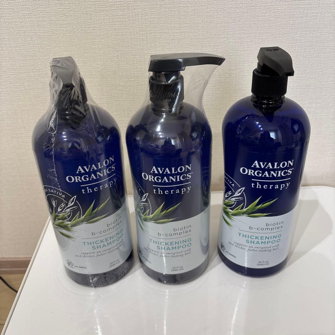 アバロンオーガニクスシックニングシャンプーコンディショナー6本セット946ml