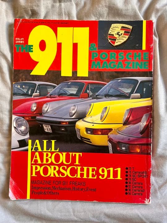 値下げ！THE 911 ＆ PORSHE MAGAZE 創刊号～6号他まとめて！