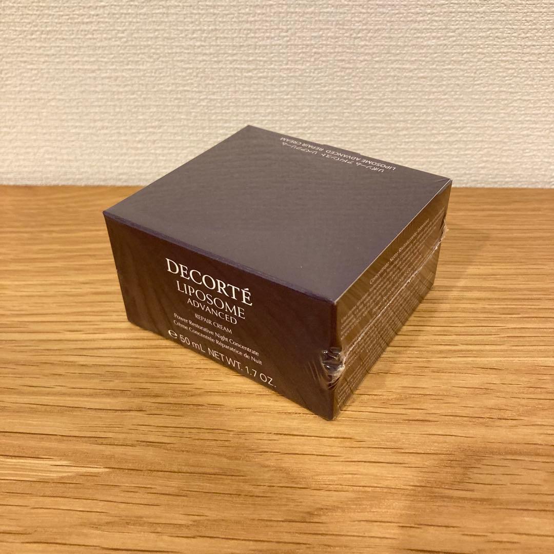 コーセーコスメデコルテリポソームアドバンストリペアクリーム50g