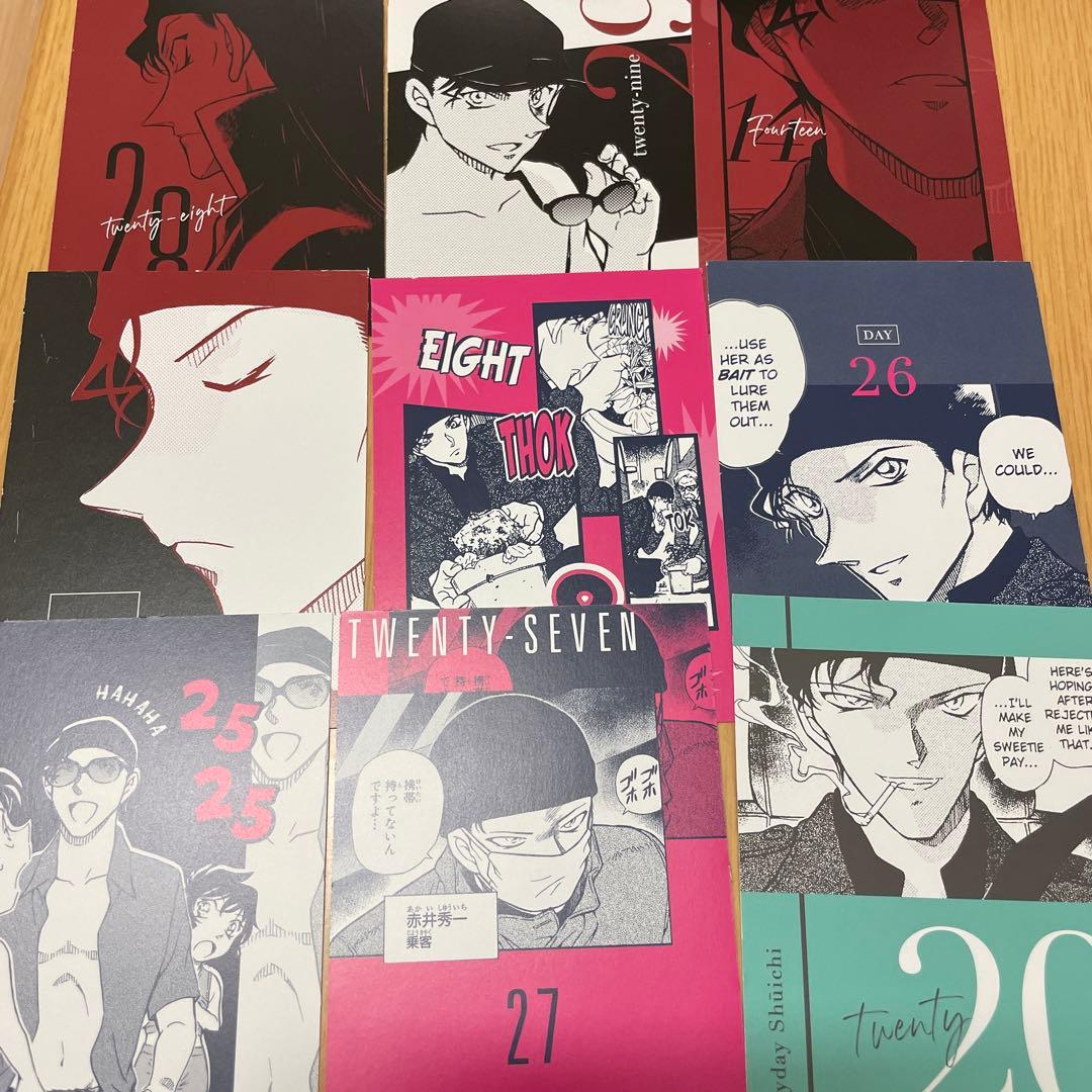 CanCam 名探偵コナン 緋色の弾丸 赤井秀一 カレンダー