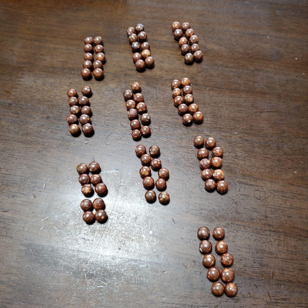 ワールドレップ　アースボール100玉