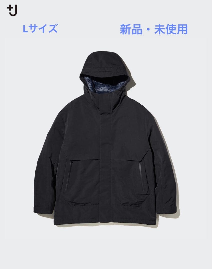 (完売品)UNIQLO ハイブリッドダウンオーバーサイズパーカ Black L
