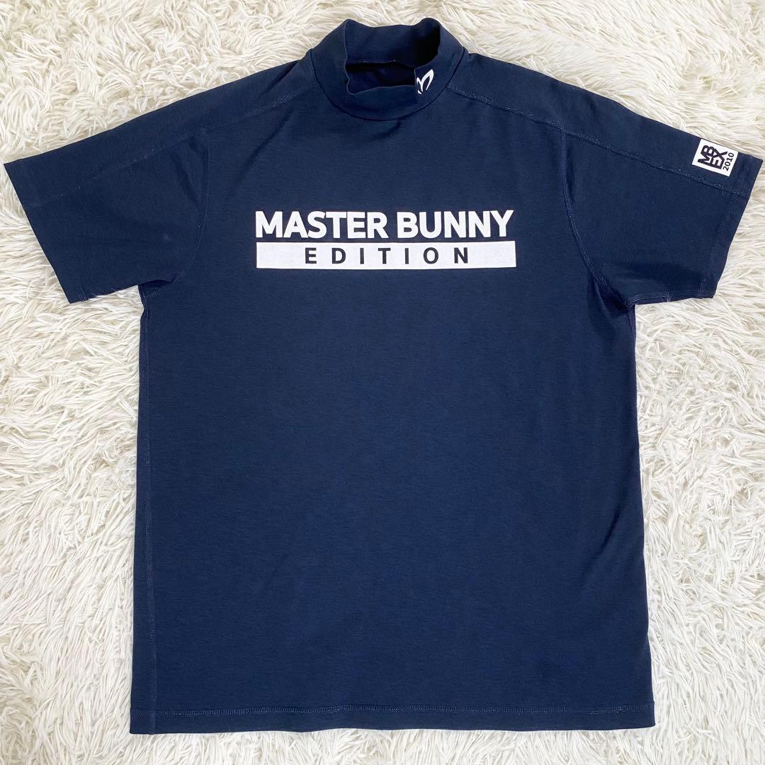 ✨美品✨マスターバニー モックネックシャツ　ネイビー　メンズ　サイズ5 L