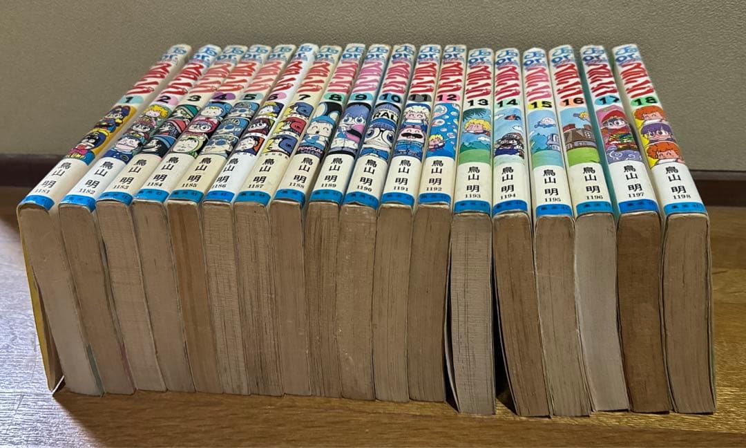 【初版】Dr. スランプ 全巻 ドクタースランプ アラレちゃん 鳥山明