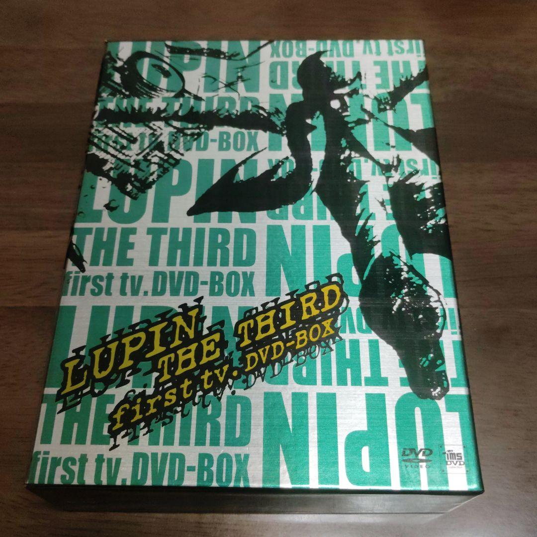 LUPIN THE THIRD PARTⅠ,Ⅱ,Ⅲ DVD-BOX 初回限定生産