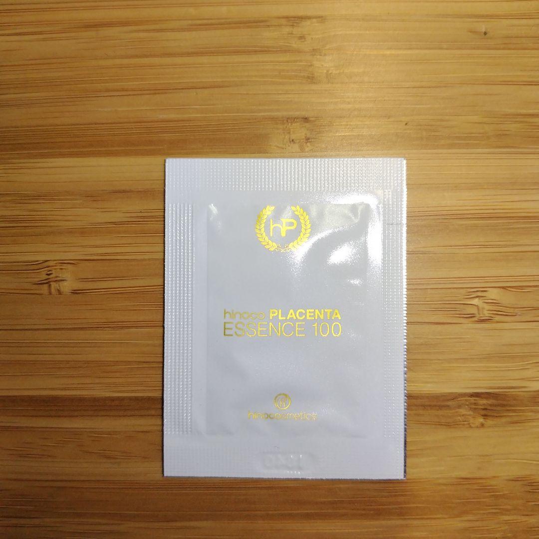 hinoco PLACENTA ESSENCE100 ヒノコ プラセンタ 24