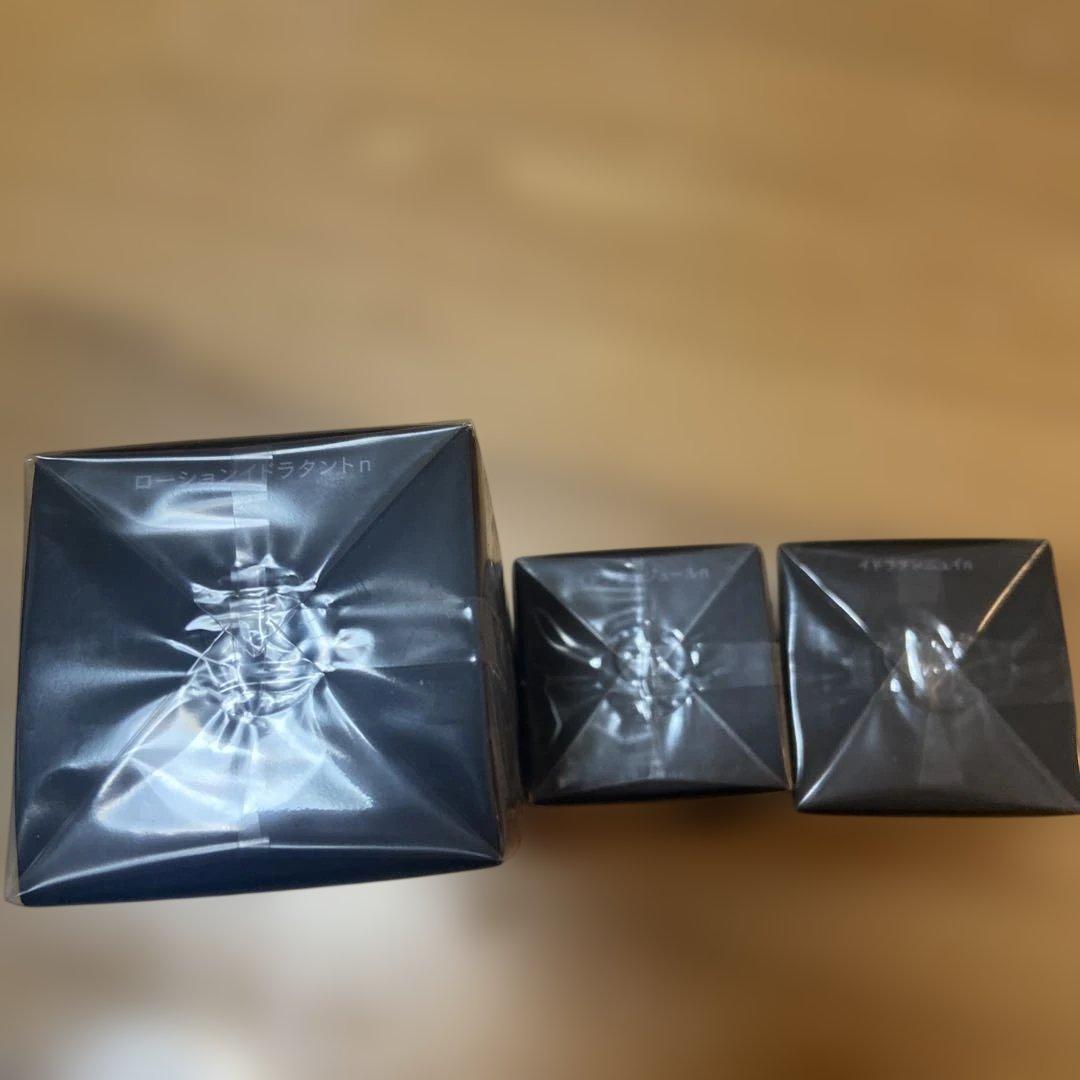 新品・シナクティフ3点セット