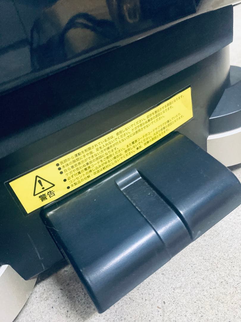 ドクターエア 3Dスーパーブレード PRO SB-06