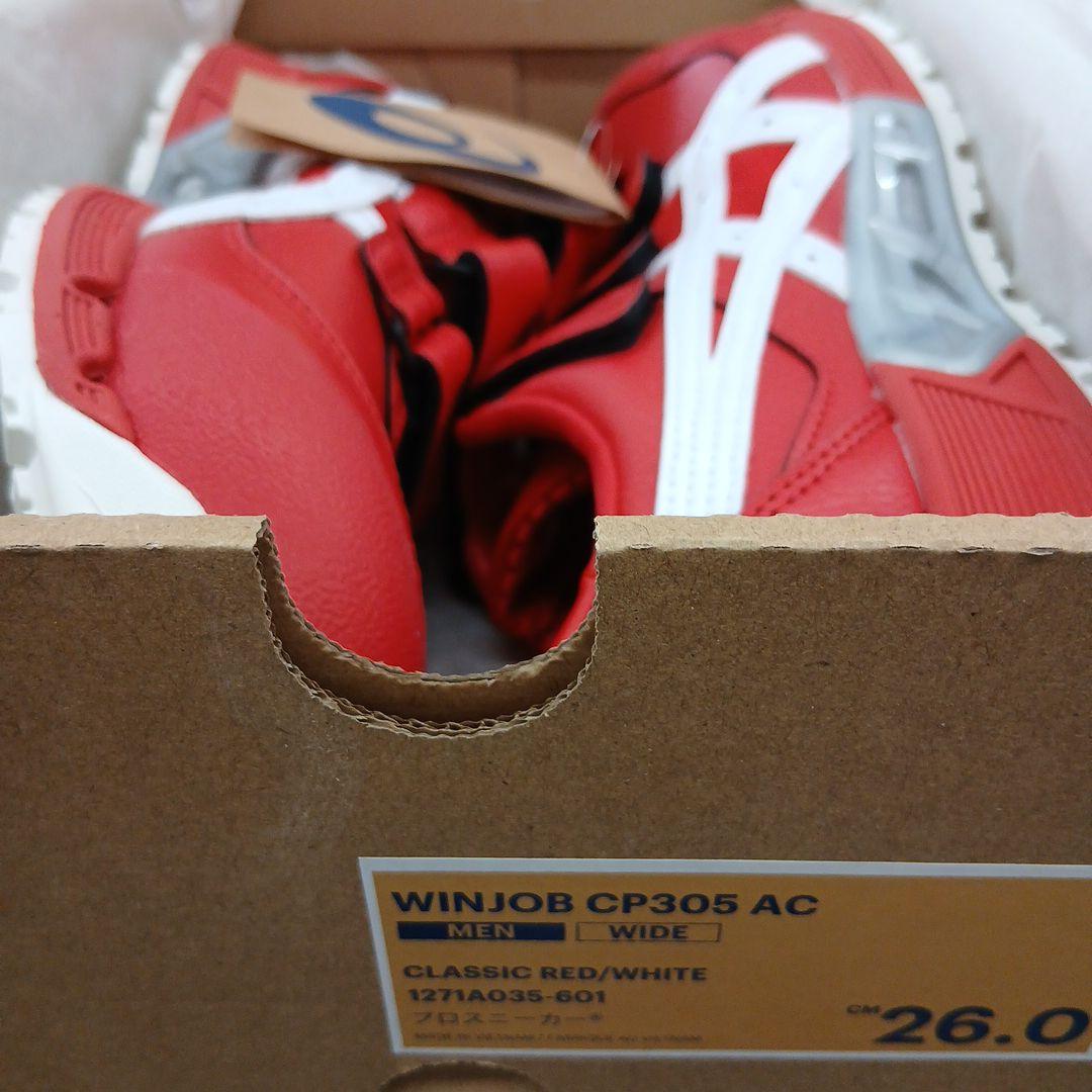 アシックス WINJOB CP305 601 26.0cm 難アリ