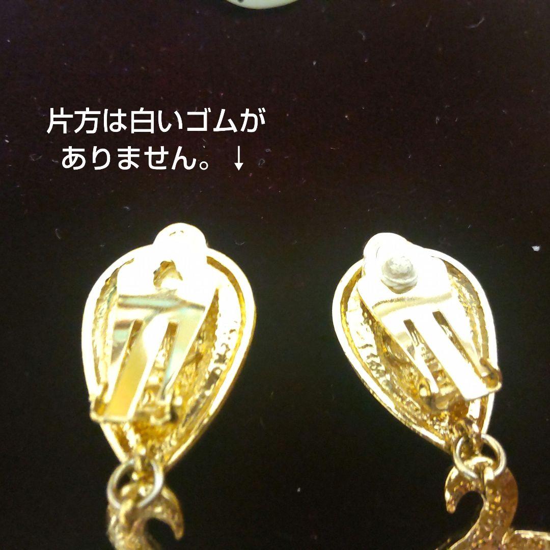 アクセサリー17点まとめ売り