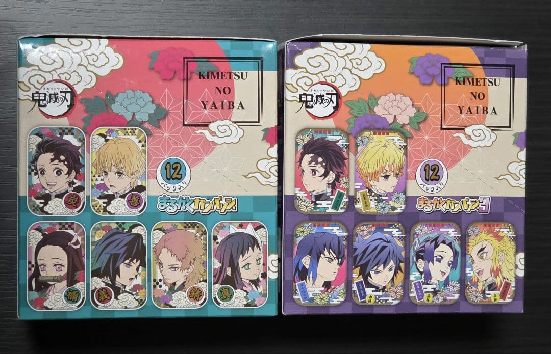 鬼滅の刃　まるかくカンバッジ　セット売り