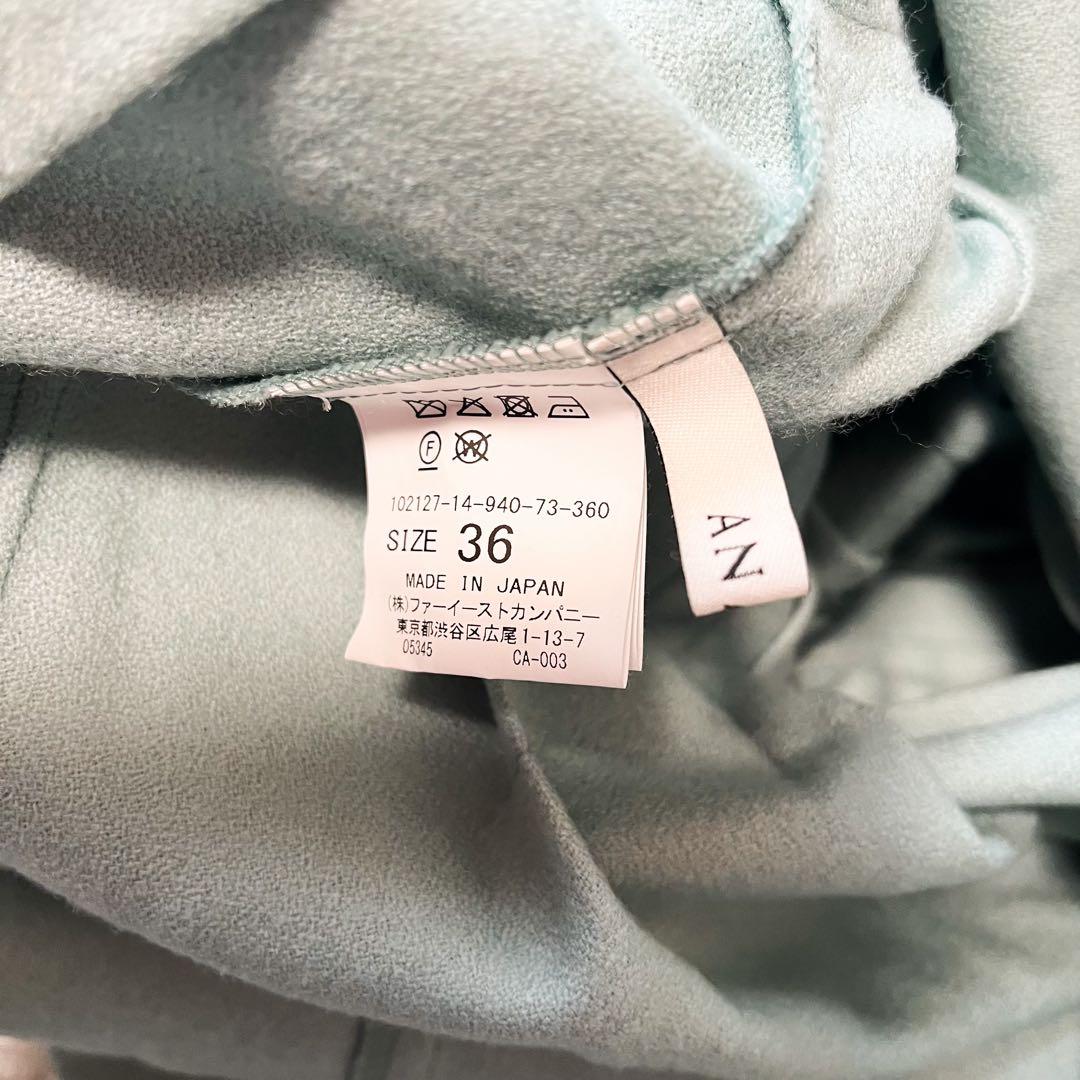 ANAYI ウールジョーゼットフロントタックワンピース 36