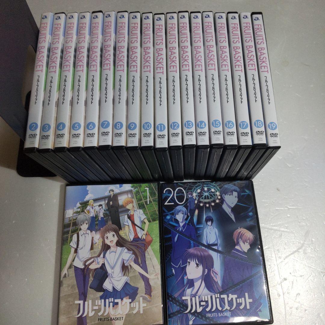 フルーツバスケット 1期＋2期＋3期 DVD 全20巻 2019年　新品ケース