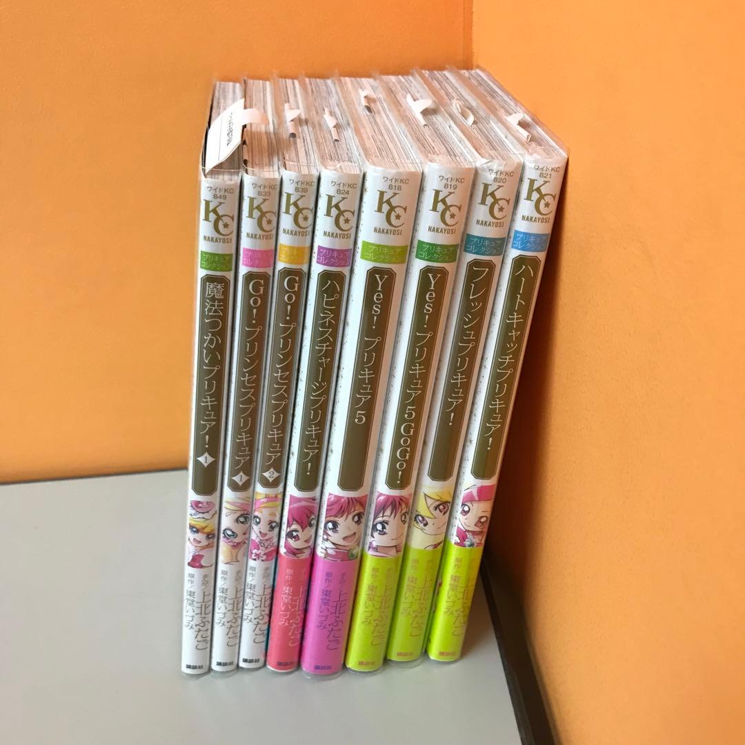 プリキュアコレクション　漫画　22巻セット　上北ふたご　特装版　新品未開封