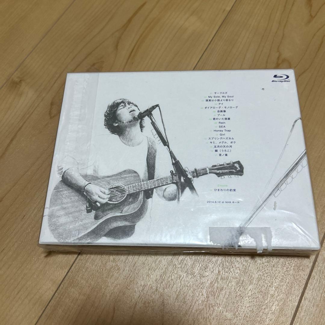 秦 基博/GREEN MIND 2014【BD】〈初回生産限定盤〉