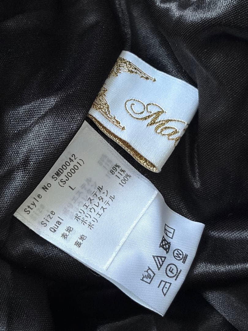 ミシェルマカロン　美脚スカート　ブラック　L