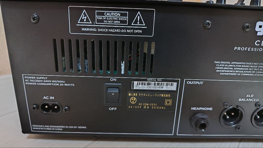 gemini DJ CD MIXING CONSOLE CDM−3650