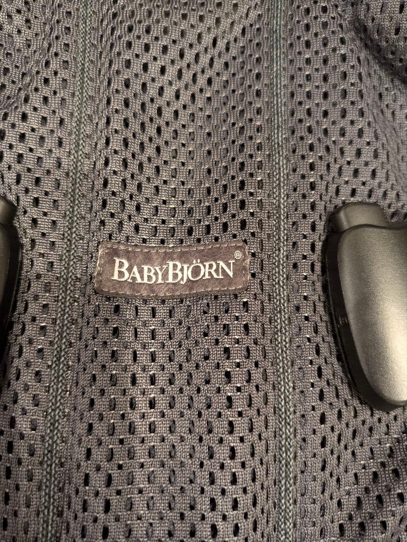 【美品】ベビービョルン　ベビーキャリア　抱っこ紐　ワンカイ　限定色