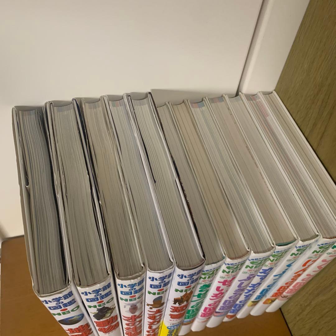 小学館の図鑑NEO 12冊　セット