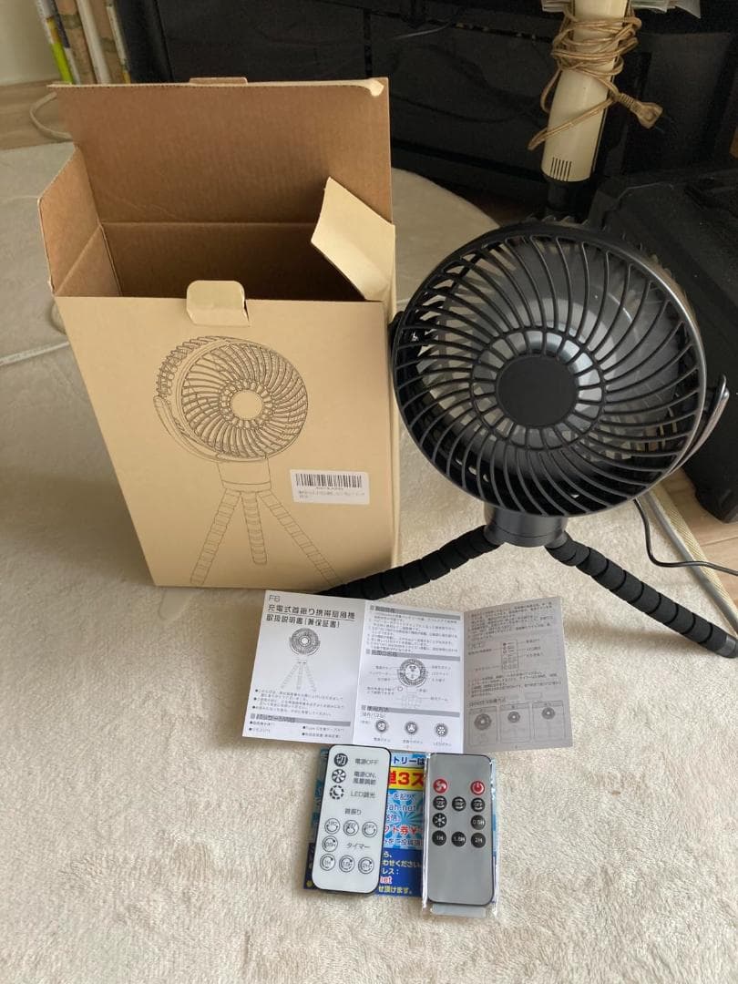 A【左右360°自動首振り＆10000mAh】 充電式扇風機 usb扇風機 携帯