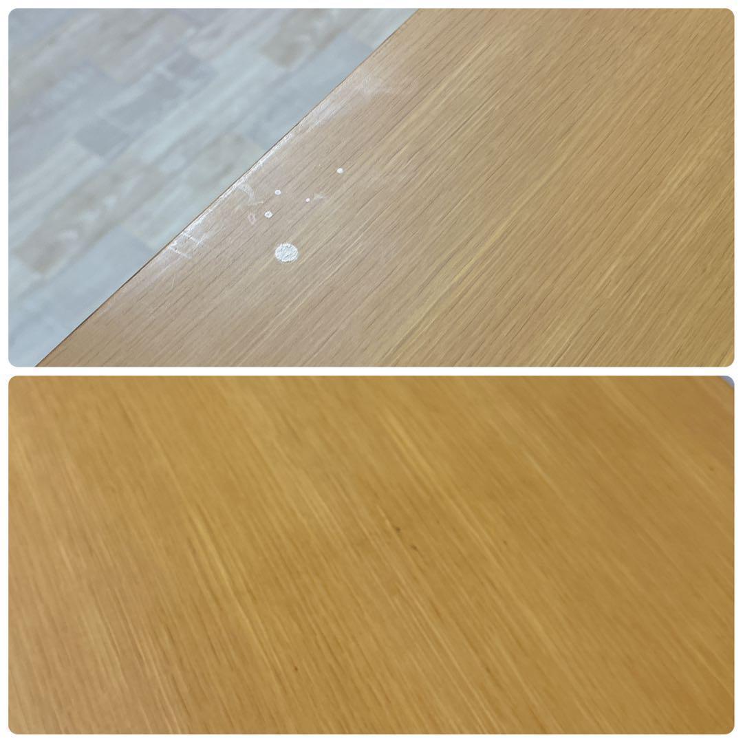 【廃盤】無印良品 6段チェスト 天然木　オーク材　脚付き　北欧　収納