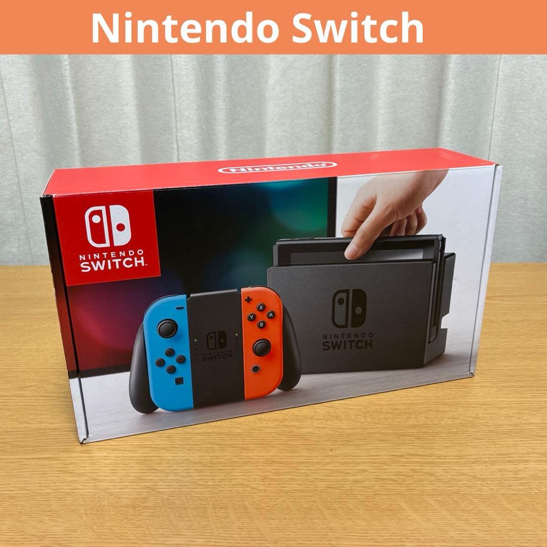 Nintendo Switch FIFA21 ソフトセット