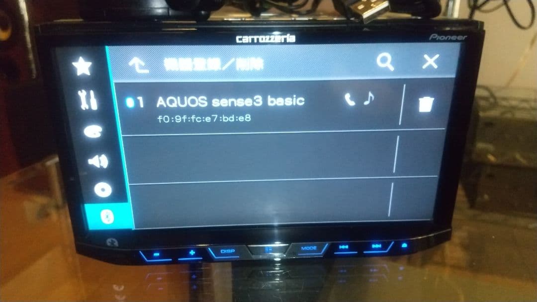 Carrozzeria FH-9200DVD Bluetooth対応オーディオ