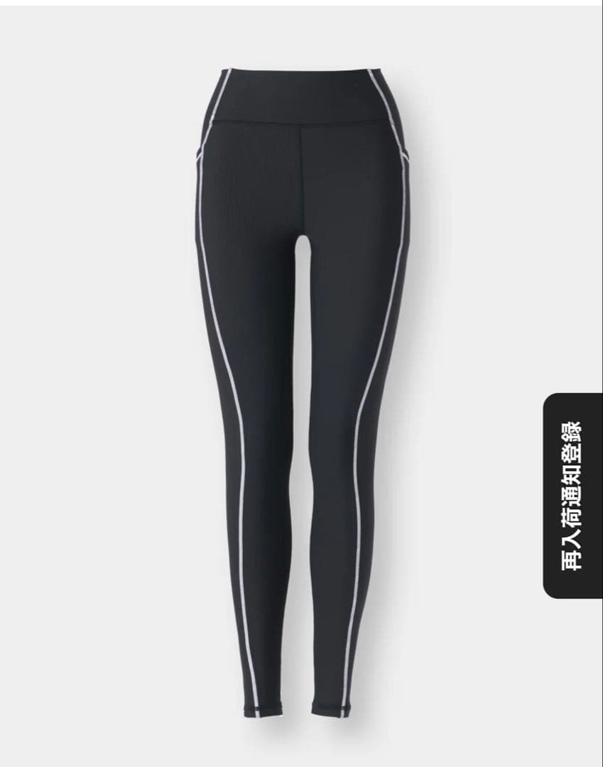 CRONOSブラックレギンス クロノス