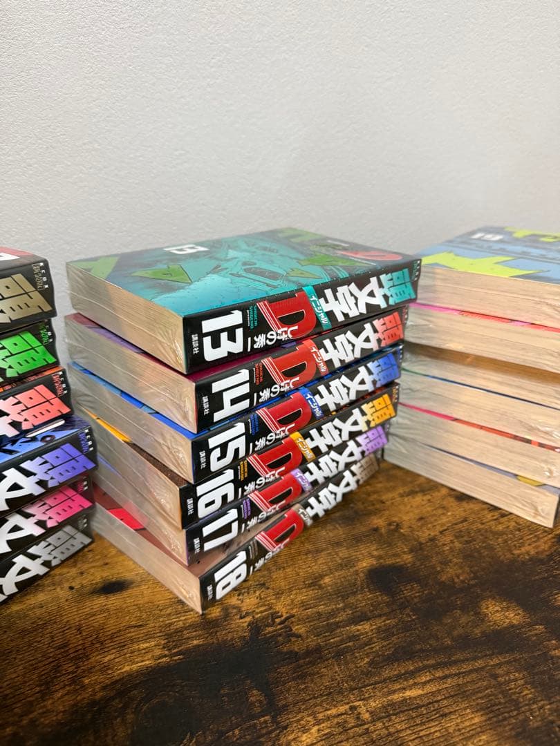 頭文字D 新装版　全巻セット 1-24巻　（未開封）